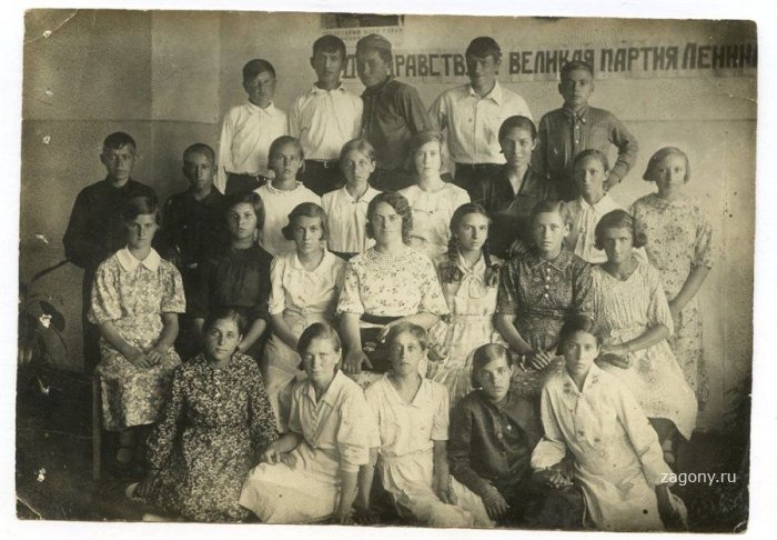 СССР в 30-е годы (17 фото)