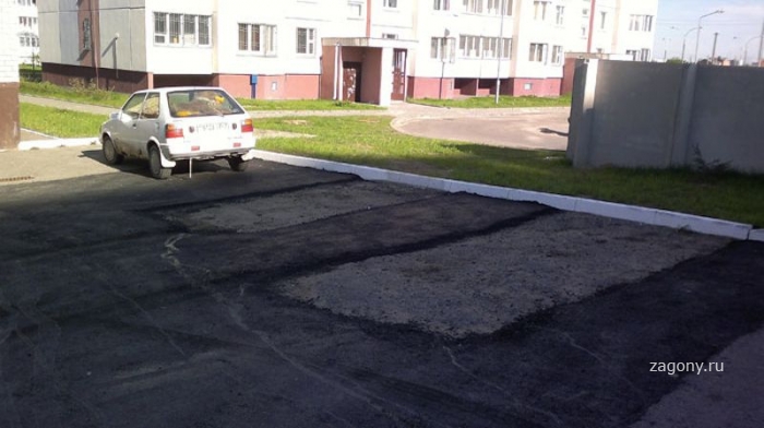 Дорожные работы во дворе Белоруссии (3 фото)