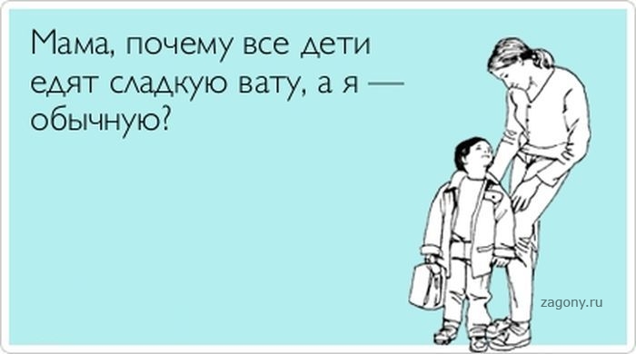 http://zagony.ru/uploads/posts/2012-06/1338792626_013.jpg