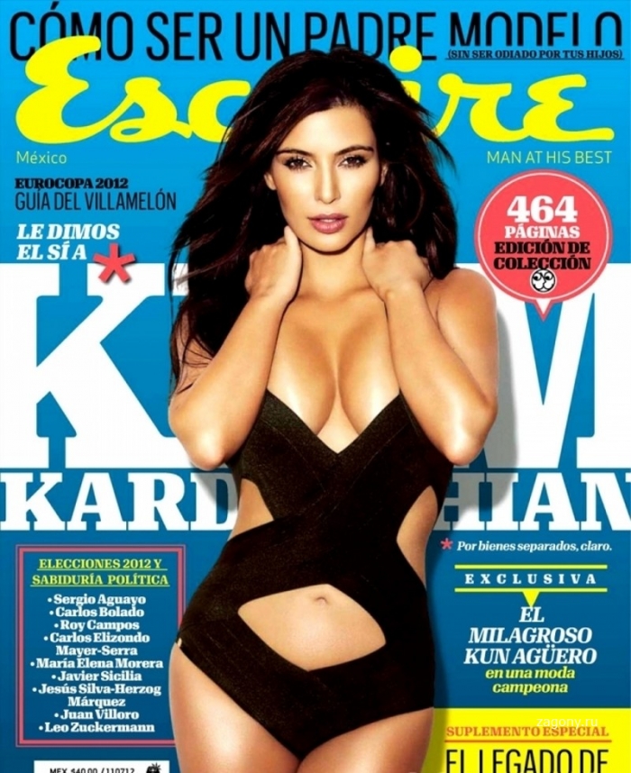 Kim Kardashian (7 фото)