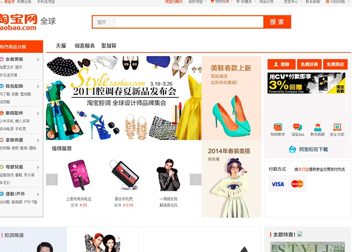 Подделки из Китая интернет магазин
