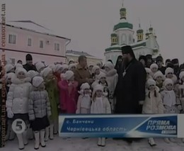 Янукович и дети (2.493 MB)