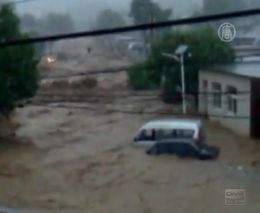 Наводнение в Китае (4.374 MB)