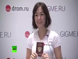 Саша Грей получила гражданство (4.415 MB)