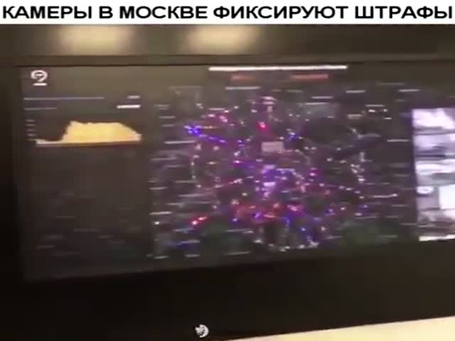 Непрекращающаяся фиксация превышения скорости в Москве
