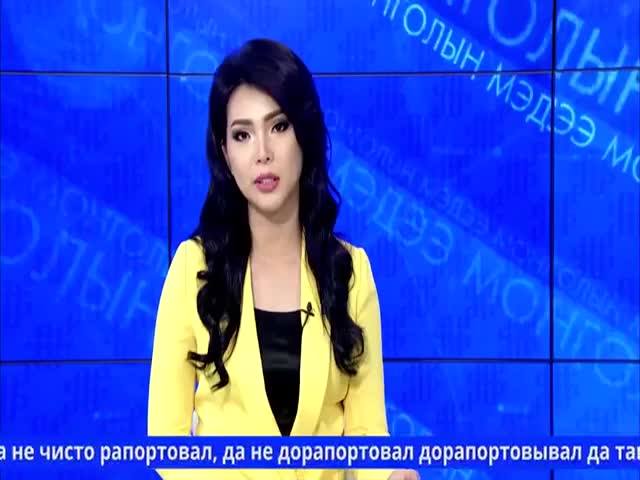 Ведущая из Монголии читает русские скороговорки