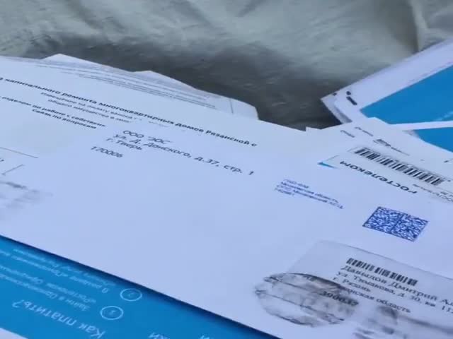Сотрудники Почты России выбросили письма, вместо того, чтобы их доставить