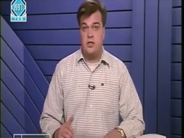 Комментатор Василий Уткин об интернете в 1997 году