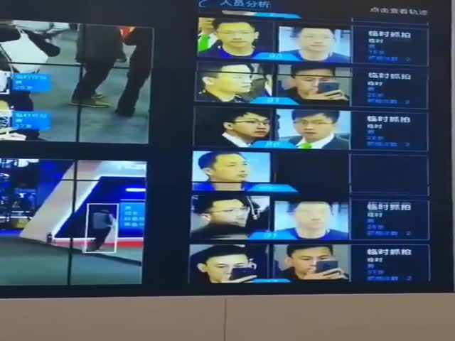 Система контроля лиц в Китае, сразу же выдающая все данные о человеке