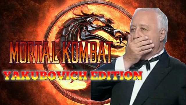 Mortal Kombat с Леонидом Якубовичем