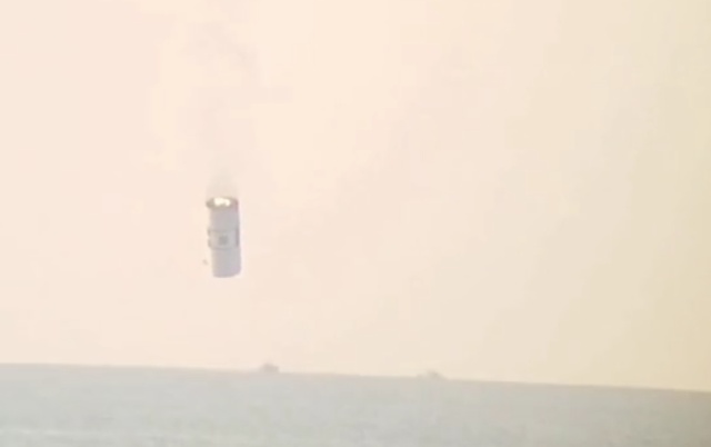Падение ступени ракеты NASA в океан