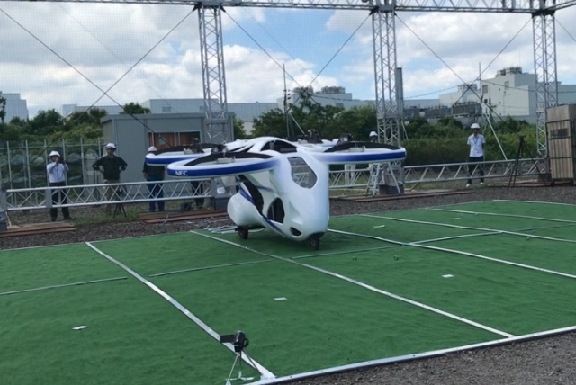 Тестовый запуск летающего автомобиля от компании NEC