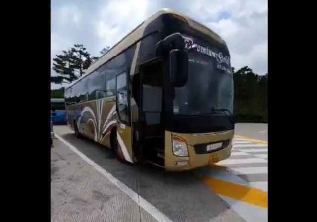 Как выглядит междугородний автобус в Южной Корее