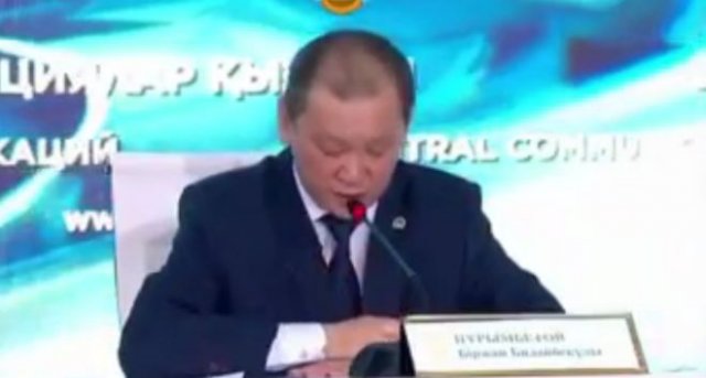 Казахстанский чиновник забавно оговорился