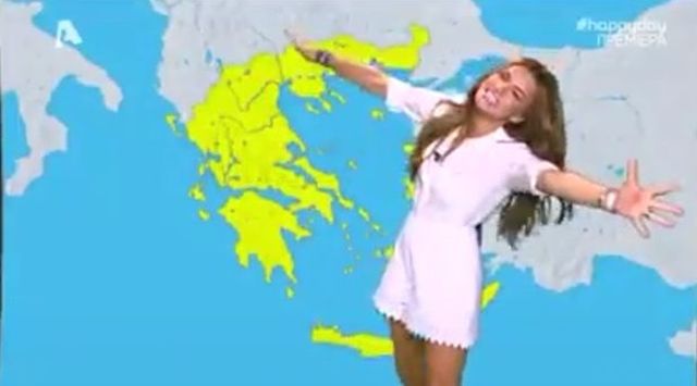 Позитивный выпуск прогноза погоды в Греции