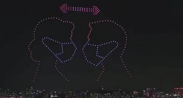 Эффектное световое шоу с дронами в Сеуле