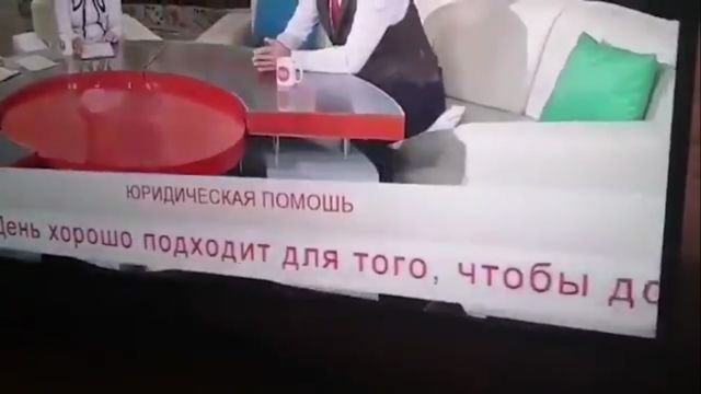 Необычный гороскоп по белорусскому телевидению
