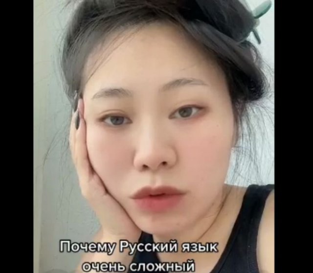 Девушка из Китая о сложностях в изучении русского языка