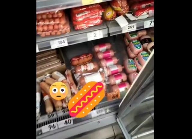 Упаковка сосисок за 21 рубль в российских магазинах