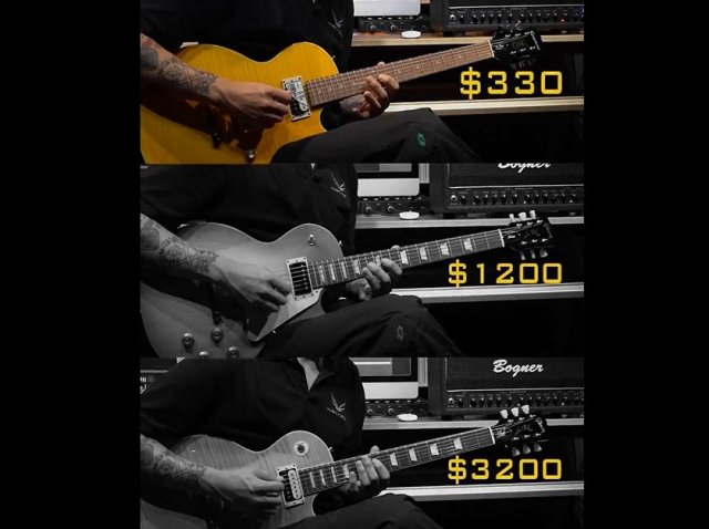 Как звучат гитары разной стоимости