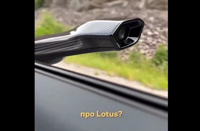 Эффектный автомобиль от Lotus