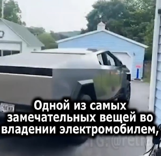 Счастливый обладатель Кибертрака