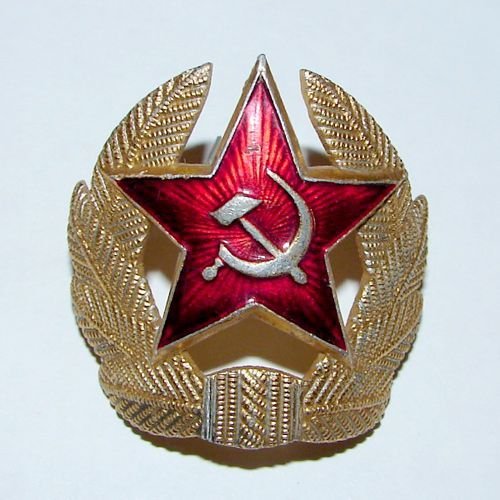 Вещи времен СССР (108 фото)
