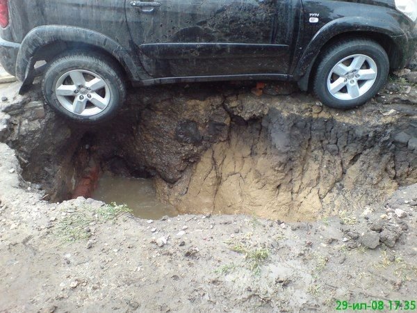 В Омске прорвало водопровод (4 фото + видео)