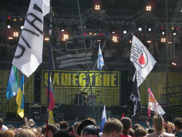 Фотоотчет с рок-фестиваля Нашествие (71 фото)