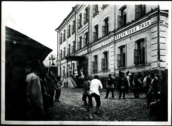 Россия начала 20-го века (58 фото)