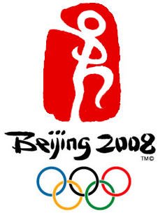 Фотожаба на эмбелемы соревнований пекинской Олимпиады (57 фото)