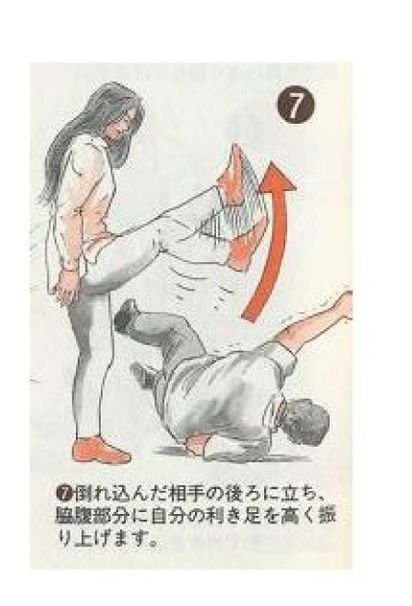 Как учат защищаться японских девушек (7 фото)