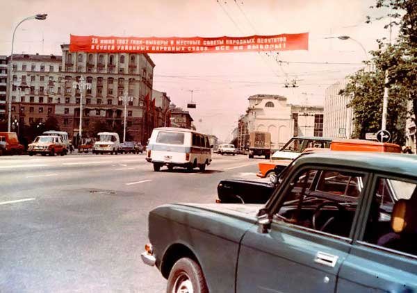 Москва раньше и сейчас (12 фото)