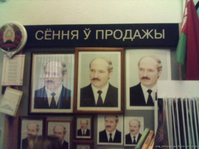 Подборка прикольных фоток из Белорусии (65 фото)