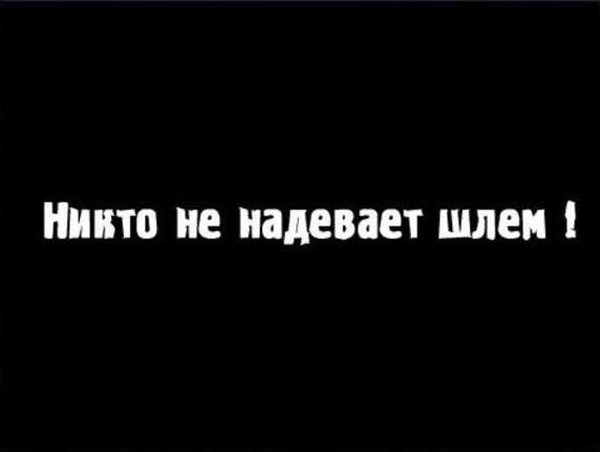 А вы знали? (5 фото)