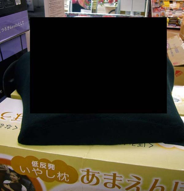 Креативная японская подушка (3 фото)