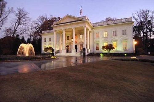 Продается Белый дом (18 фото)