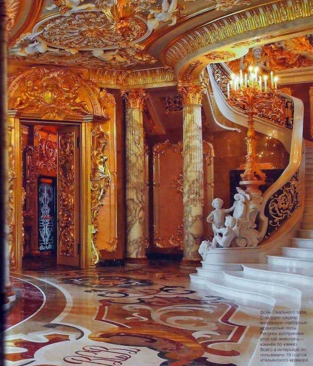 Золотой Дворец Фото