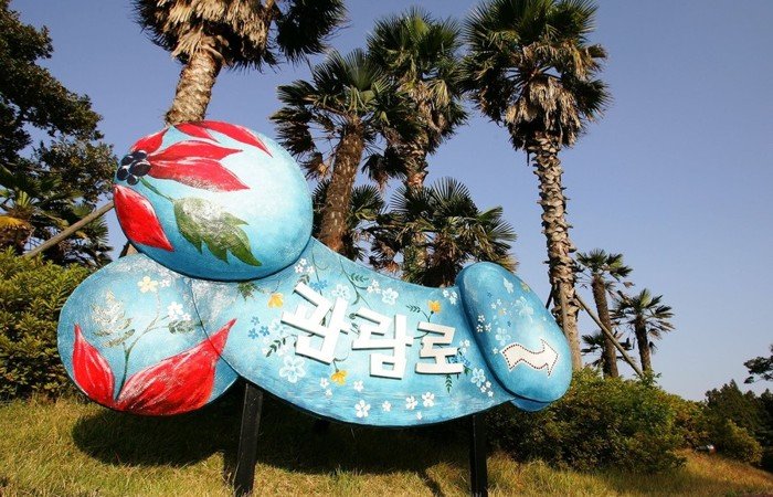 Земля Любви в Корее (21 фото)