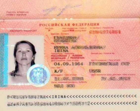 Фото на паспорт (9 фото)