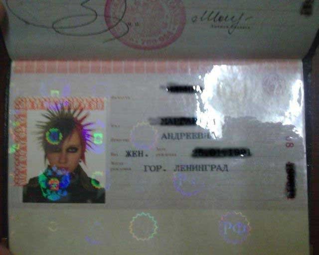 Фото в паспорте (4 фото)