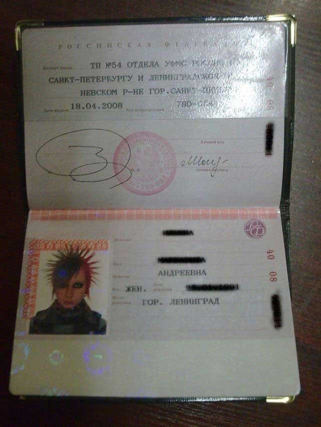 Фото в паспорте (4 фото)