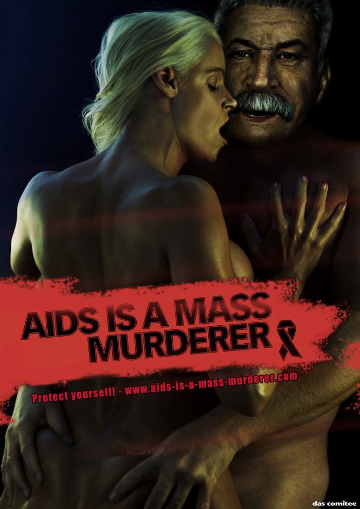Социалка против СПИДа (3 фото)