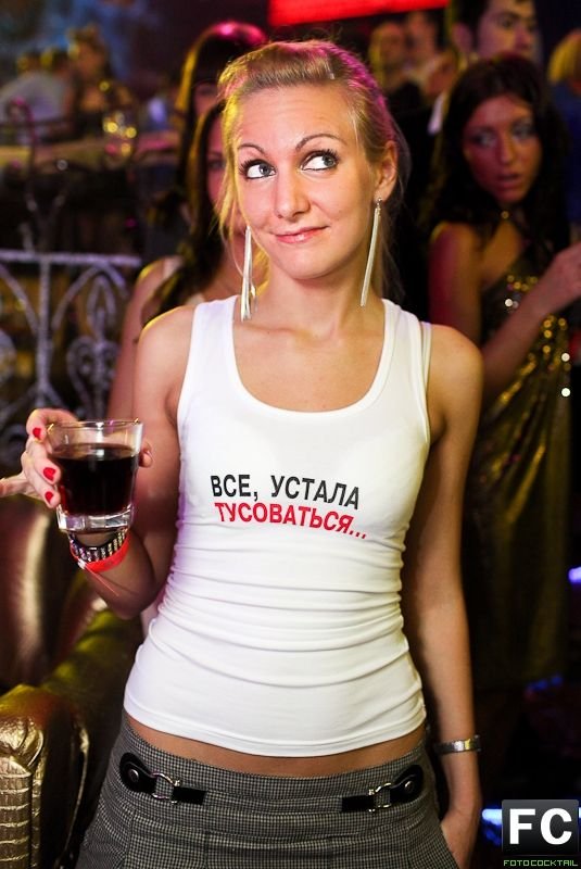 Девушки в ночных клубах Москвы (78 фото)