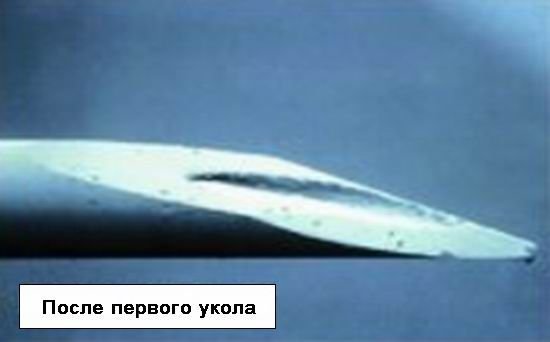 Что происходит с иглой шприца после укола (4 фото)