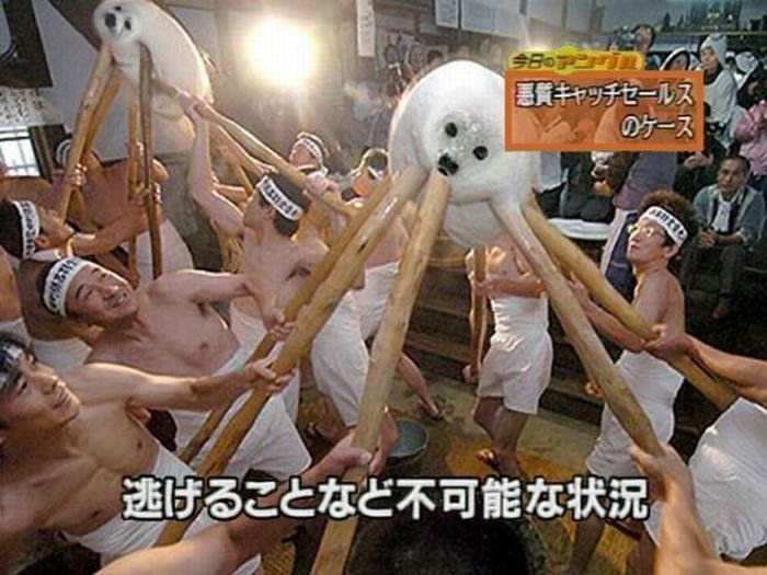 Японские странности (40 фото)