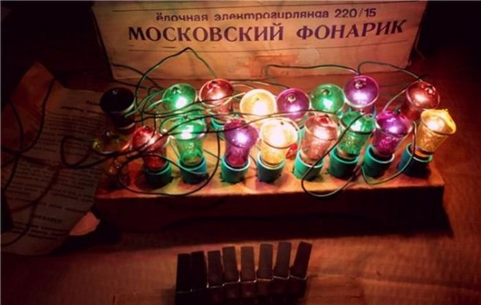 Новогодние гирлянды времен СССР (20 фото)