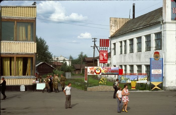СССР середины 70-х (20 фото)