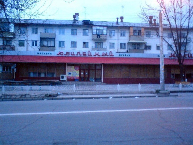Бишкек после погромов (68 фото)