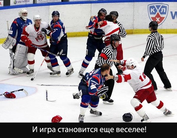 Футбол против хоккея (12 фото)